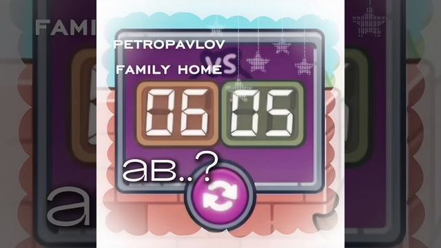 — si᥊ sᥱ᥎ᥱᥒ #Шортсы смотреть онлайн