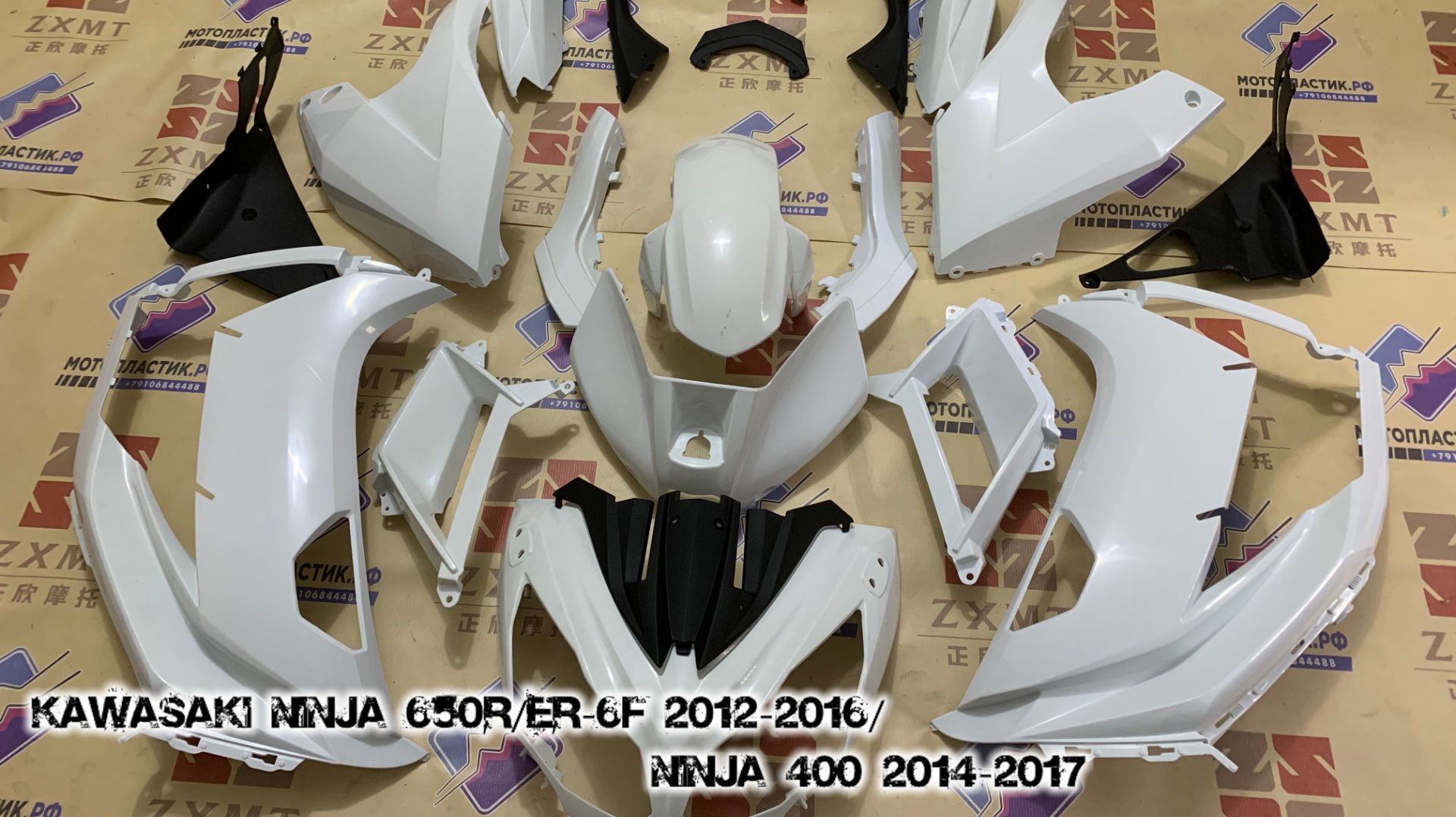 Kawasaki Ninja 650R/ER-6f 2012-2016/Ninja 400 2014-2017 ||| мотопластик.рф смотреть онлайн