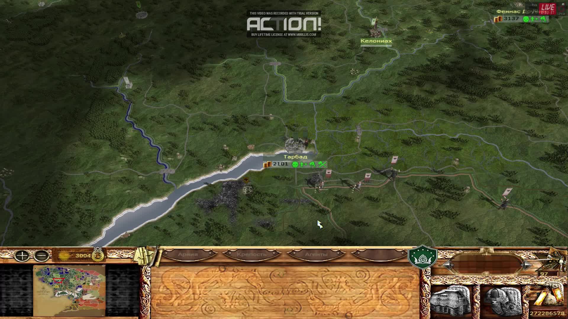 #01 Medieval 2 Total War DaC4.6 Dunedin 13(3) смотреть онлайн