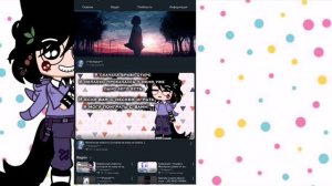 СПАСИБО ЗА 11 ПДП!!!) (Видео в плохом состоянии видео немного бухунуло..)