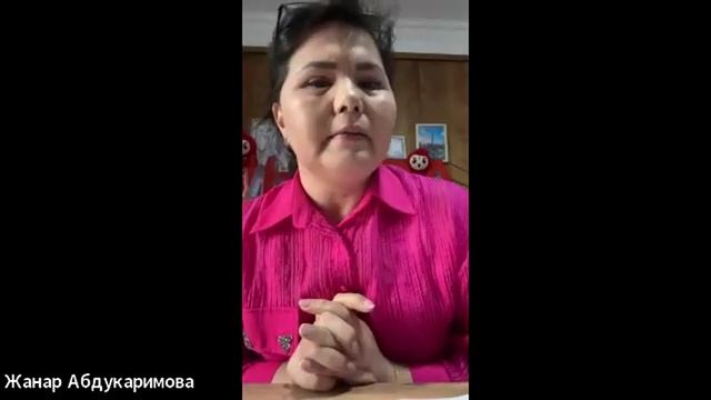 Путь к результату: от юриста до сетевика | Абдукаримова Жанар