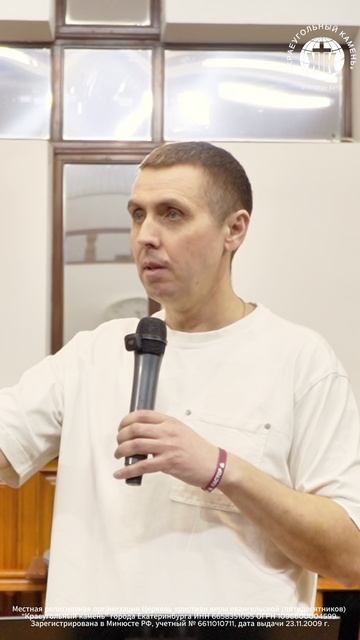 3 ВИДА ИСПОВЕДИ