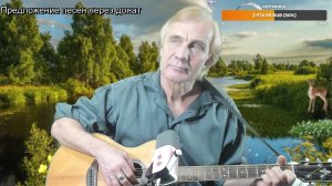 Вечер песен Высоцкого   ТВ № 2511