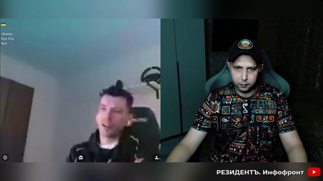 Мальчиш-Плохиш. Чужой среди своих. россия украина политика история ципсо война чатрулетка