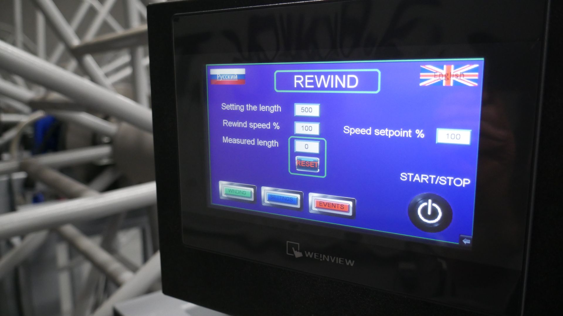 Намотчик прутка. смотреть онлайн