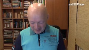 6 лекция 1 курс