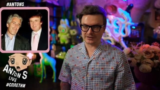 Самые обсуждаемые.