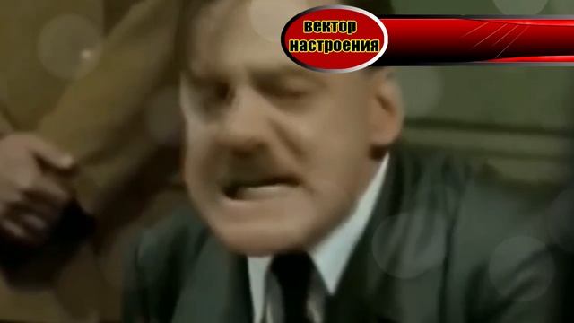 Мигранты Объявили Охоту на Русских смотреть онлайн