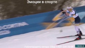 Дарья Непряева, и её скиатлон на Олимпиаде, как это было...