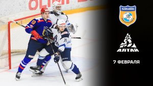 ХИМИК - ДИНАМО-АЛТАЙ. ОБЗОР МАТЧА