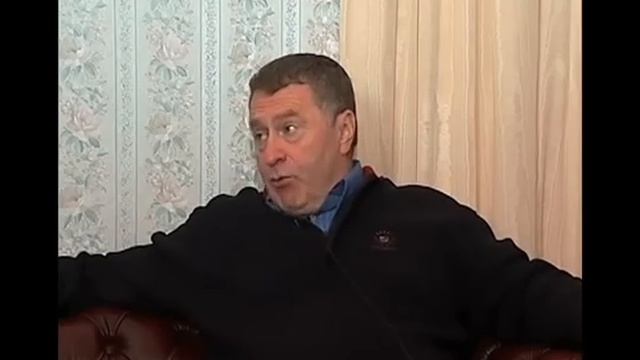 Жириновский -откровения