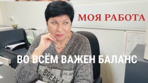 06.02.26 Просто день со мной ❤️ Крым. Черноморское сегодня