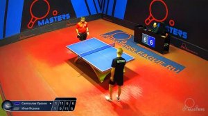 Мастерсы - Уразов С. vs Исаков И. - 06.02.2026