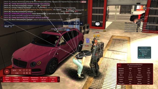 Видео-07-02-2026 190116 смотреть онлайн