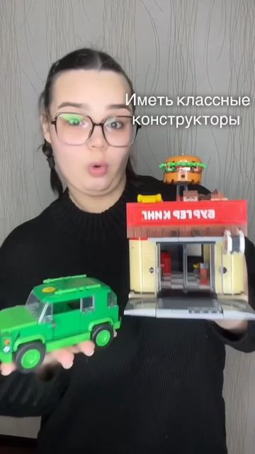 Коротко о том, почему БК🍔 БК-736, Наро-Фоминск #людибургеркинг #работабургеркинг #работаповкусу