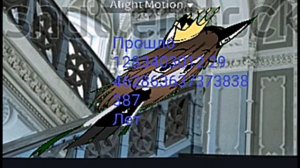 Делала 3-2 часа (идея не моя)
Жаль, не залетит...