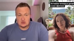 ПОЧЕМУ МУЖИКИ НЕ УХАЖИВАЮТ