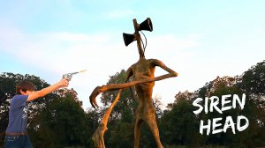 📢 СИРЕНОГОЛОВЫЙ 📢 - В ГОРОДЕ ФИЛЬМ. SIREN HEAD В РЕАЛЬНОЙ ЖИЗНИ.