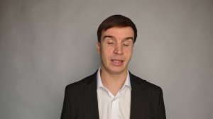 визитка Стригин Михаил