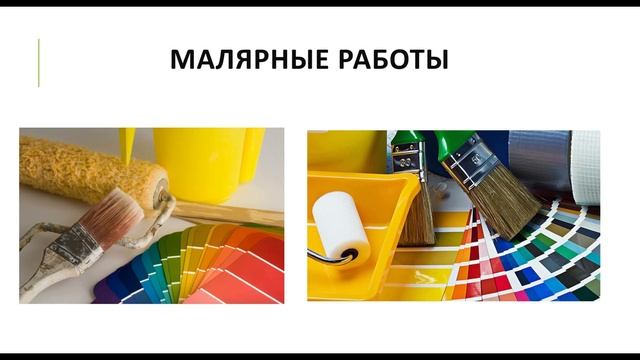 331 гр. Учет и контроль на 11.02.26