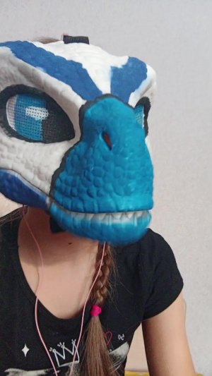 Название сбежало