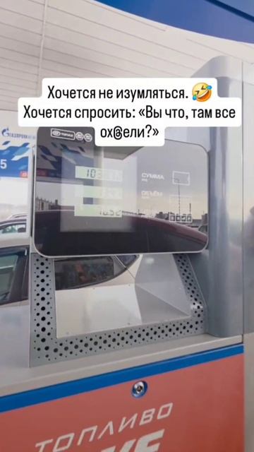 Куплю коня🤣 смотреть онлайн