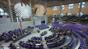 Bild: семерым сотрудникам партии АдГ запретили вход в бундестаг