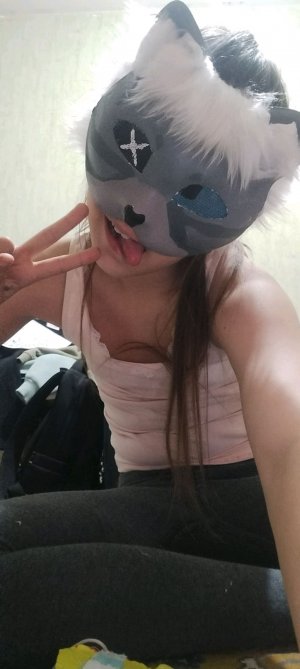 расказ о себе от звёздного куся