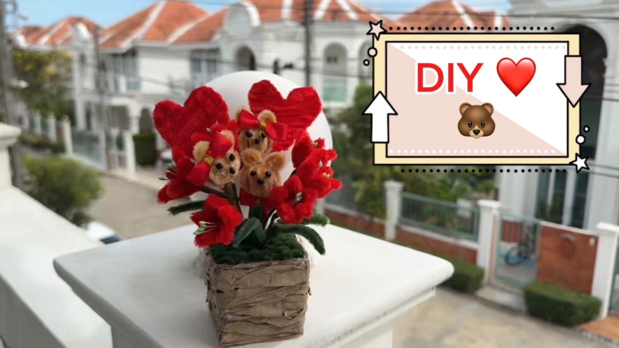 Милый подарок 💝 из пушистой проволоки 💝 смотреть онлайн