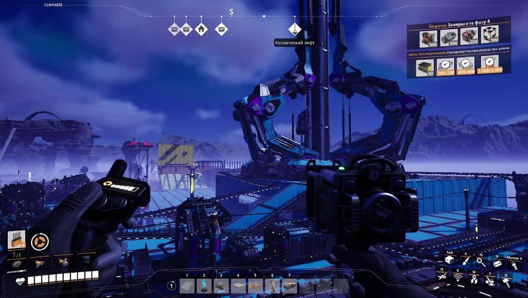 Satisfactory смотреть онлайн