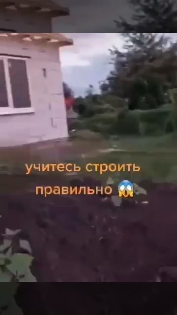 Это были соревнования, в которых нужно было построить что-то хуже других.