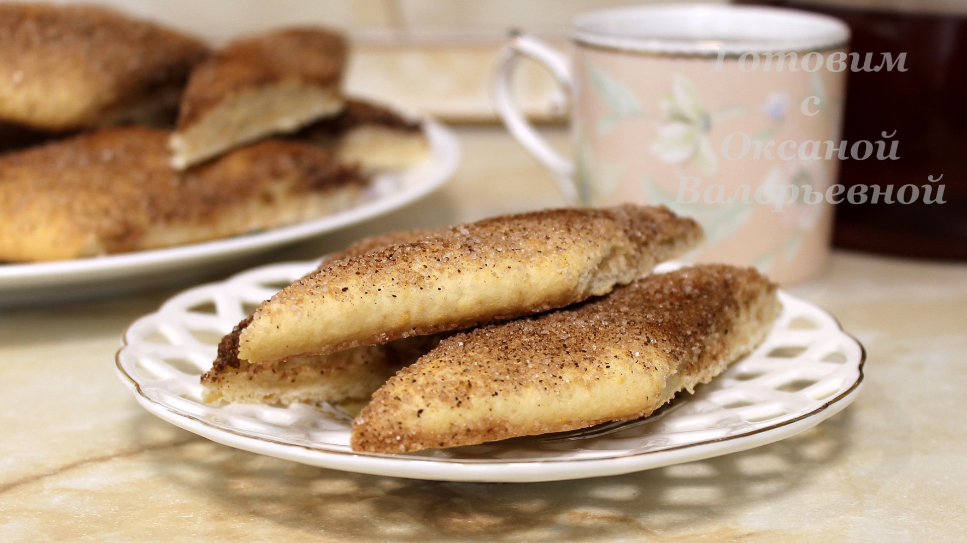 Земелах. Песочное печенье. Готовим с Оксаной Валерьевной. Земелах. Песочное печенье. Готовим с Оксаной Валерьевной.