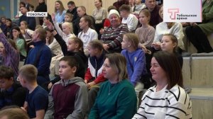 ВСТРЕЧА С ЧЕМПИОНАМИ