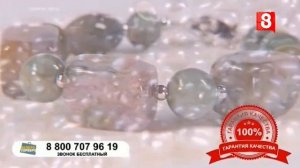 Конец телемагазина + Проблемы с Сигналом (8 Канал Южно-Сахалинск, 07.02.26) (FAKE — ФЕЙК)