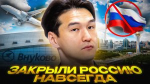 Почему Сабурова ВЫШВЫРНУЛИ из страны