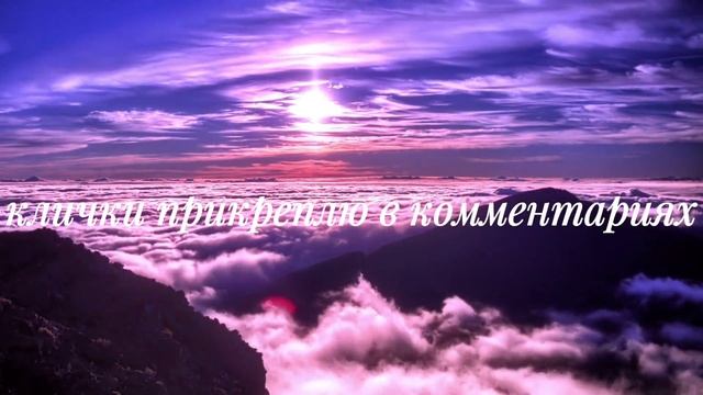 напишите пожалуйста вызовы