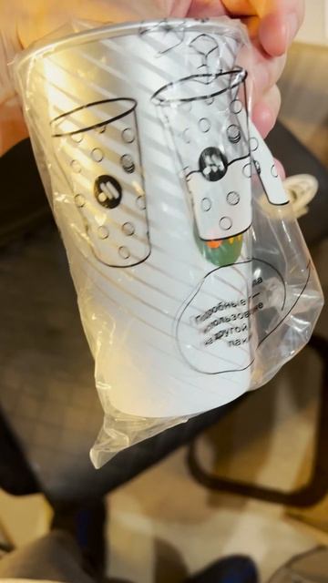 стакан хамелеон из вкусно и точка 😱 тгк trev_family #стаканхамелеон #вкусноиточка #trev #распаковка стакан хамелеон из вкусно и точка 😱 тгк trev_family #стаканхамелеон #вкусноиточка #trev #распаковка