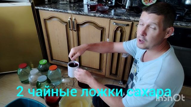 чайныйгриб