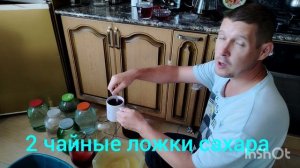 #чайныйгриб