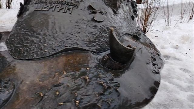 Просвещаемся..