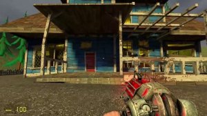 эй это моя хата