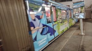 тематический электропоезд 81-740 Русич великая страна, отправляется со станции Мякинино