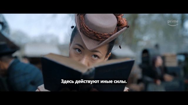 Молодой Шерлок — Русский трейлер 2