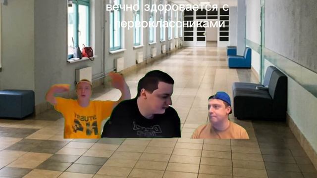 #рек #мелл #меллстрой #врек #приколы #рофл #юмор