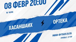 Хасаншаих - Ортека