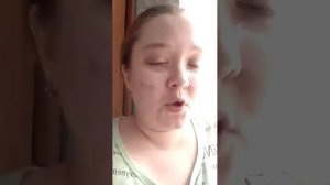 Наконец-то собралась