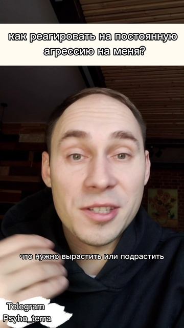 Кот гладит повсюду #психология #вопрос #зоопсихология #расстановки Кот гладит повсюду #психология #вопрос #зоопсихология #расстановки