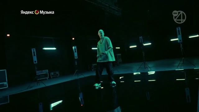 Яндекс.музыка переделанная реклама советую посмотреть смотреть онлайн