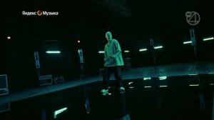 Яндекс.музыка переделанная реклама советую посмотреть