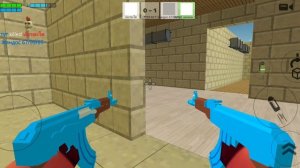 дуэль в чикен ган